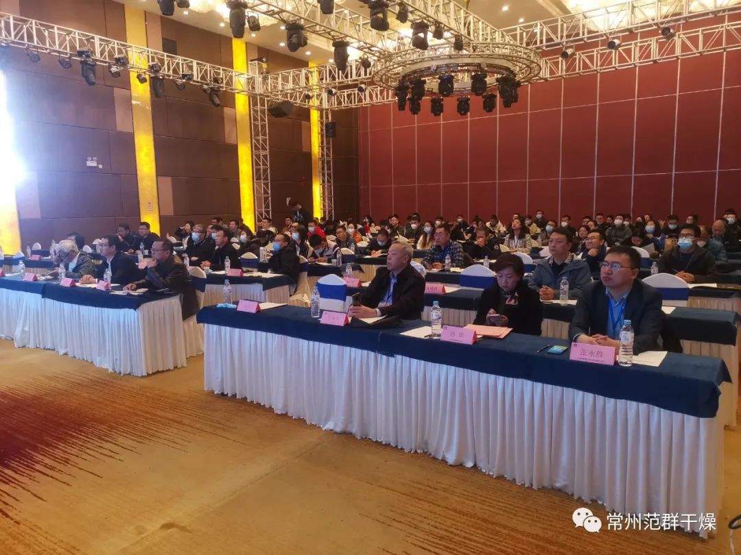 常州范群│第二屆中國鎳鈷鋰新材料技術(shù)創(chuàng )新論壇